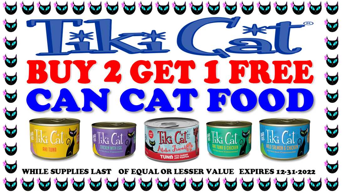 tiki cat can cat food sale coupon